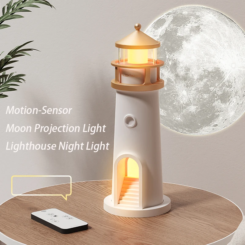 Lighthouse Moon Projection Nightlight with Bluetooth 2 Lighthouse Moon Projection Nightlight with Bluetooth - Image 2