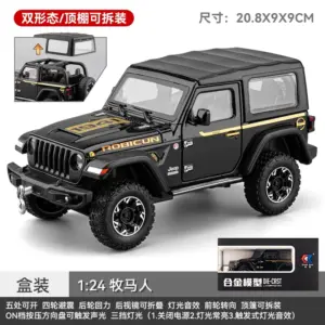 Vibrant 1/24 Diecast Jeep Wrangler Model 16 Sbafa55d95b3f41ecb2ce68c3607d068eV 3