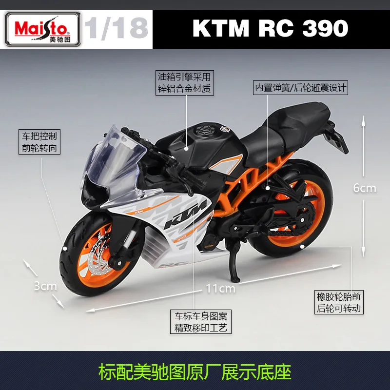 KTM RC 390 1:18 Scale Diecast Model 2 KTM RC 390 1:18 Scale Diecast Model - Image 2