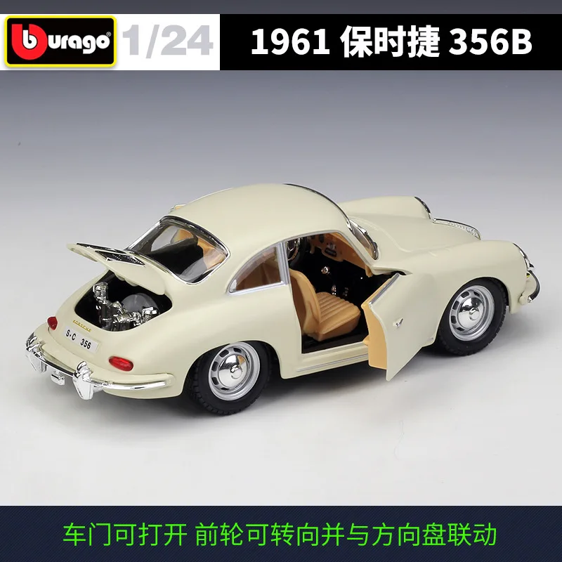 1961 Porsche 356B Coupe Diecast Model in Red or White 3 1961 Porsche 356B Coupe Diecast Model in Red or White - Image 3