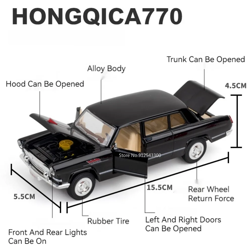 Vintage Red HONG QI CA770 Model Car 1/32 Scale 2 Vintage Red HONG QI CA770 Model Car 1/32 Scale - Image 2