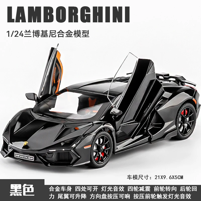 1:24 Lamborghini Revuelto Diecast Model 10 1:24 Lamborghini Revuelto Diecast Model - Image 10