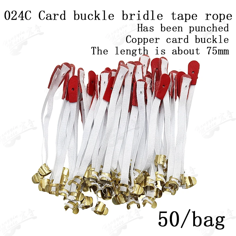 Professional Climbing Rope Bonding Accessory Set 5 Professional Climbing Rope Bonding Accessory Set - Image 5