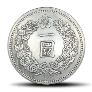 Antique Copper Coin with Chinese Dragon Design 6 Sbbe1ce107e8945c688c5f2dfe1f00df87