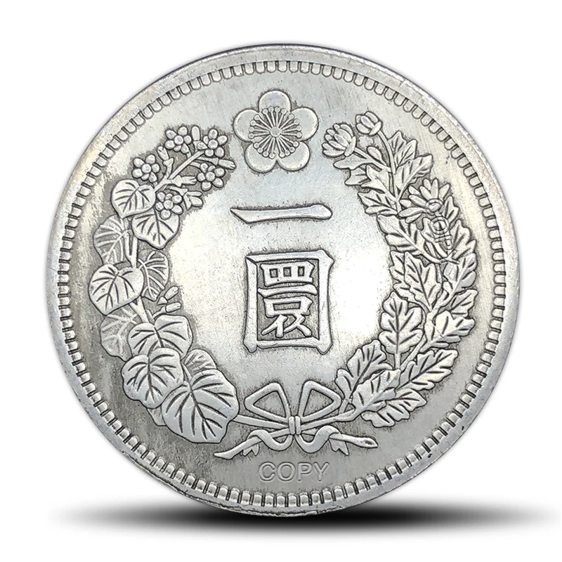 Antique Copper Coin with Chinese Dragon Design 3 Antique Copper Coin with Chinese Dragon Design - Image 3