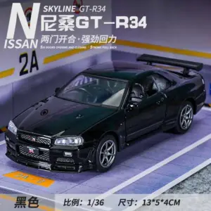 Nissan GTR R34 Skyline 1:36 Miniature Model 11 Sbbe33e6676c54cc58fef01fee549647ag