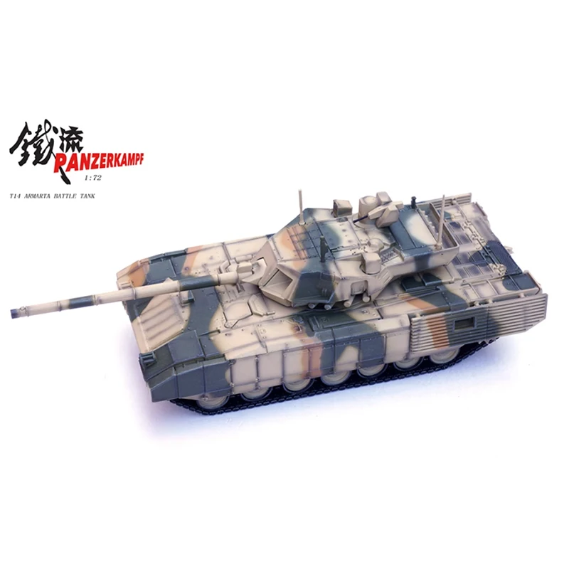 Diecast T-14 Armata Military Model 7 Diecast T-14 Armata Military Model - Image 7