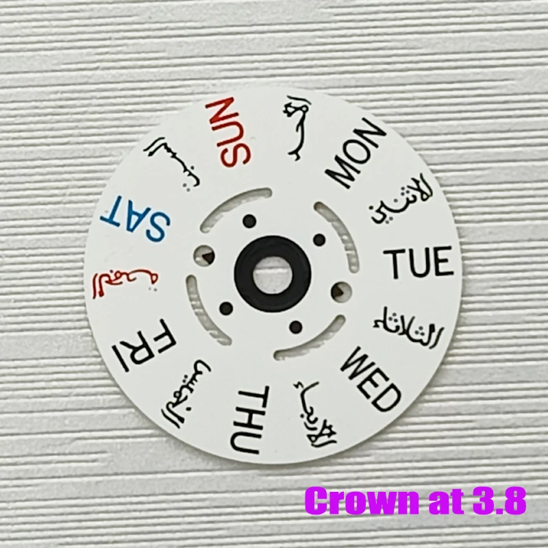 White Date and Week Wheel for NH35/36 Movements 8 White Date and Week Wheel for NH35/36 Movements - Image 8
