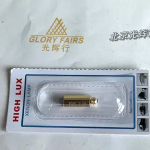 Laryngoscope Replacement Bulb 2.5V 0.7A