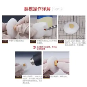 Sbc660b6ac54e442aa2d84bb511a82812S