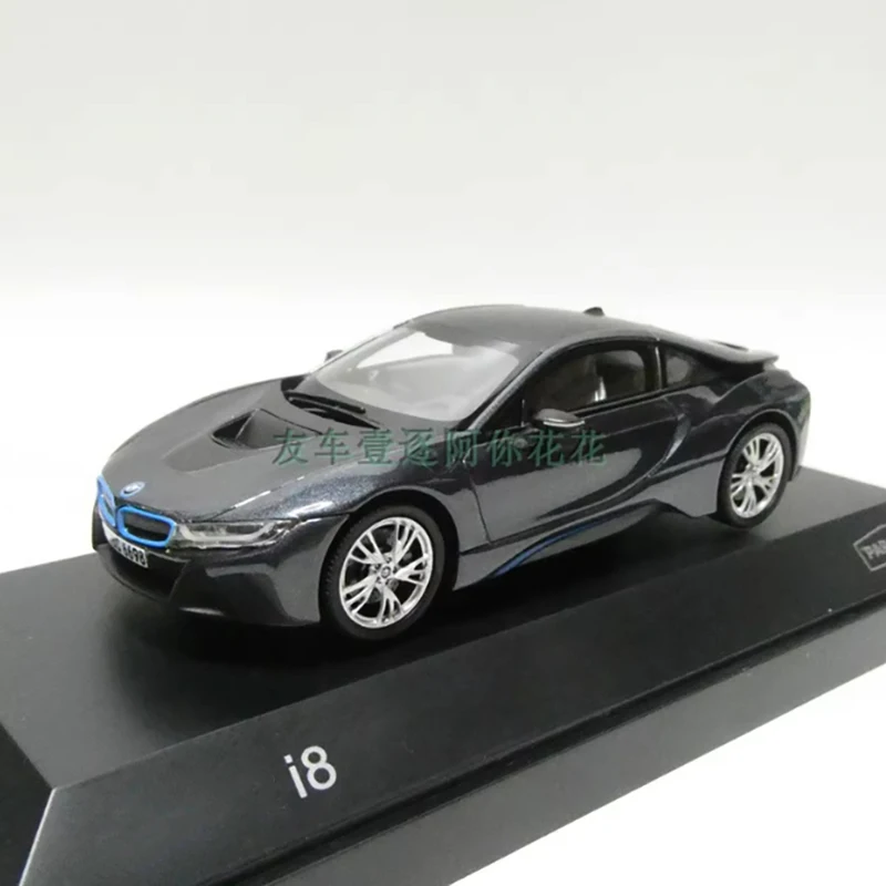 BMW i8 Concept Model 1:43 Scale Display Piece 7 BMW i8 Concept Model 1:43 Scale Display Piece - Image 7