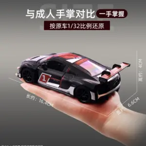 Audi R8 LMS 1:32 Scale Diecast Model 9 Sbd18b06b0f804fbfa39ab2137e6b5bbdg