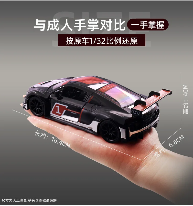 Audi R8 LMS 1:32 Scale Diecast Model 4 Audi R8 LMS 1:32 Scale Diecast Model - Image 4