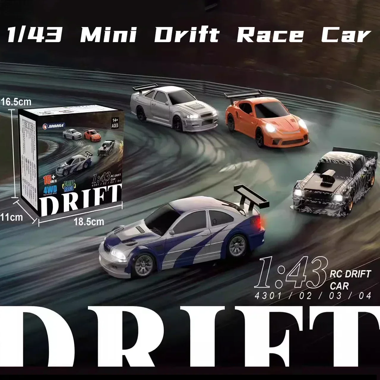 1/43 Scale 2.4G RC Drift Car with 4WD 3 1/43 Scale 2.4G RC Drift Car with 4WD - Image 3