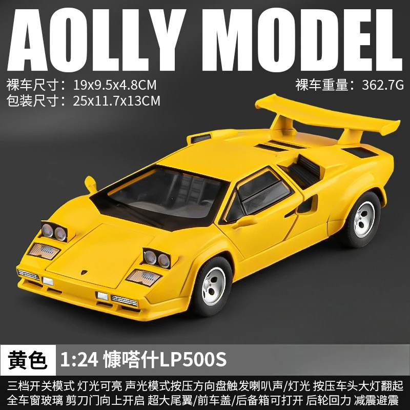 Vibrant Yellow Lamborghini Countach LP5000s 1:24 Diecast 9 Vibrant Yellow Lamborghini Countach LP5000s 1:24 Diecast - Image 9