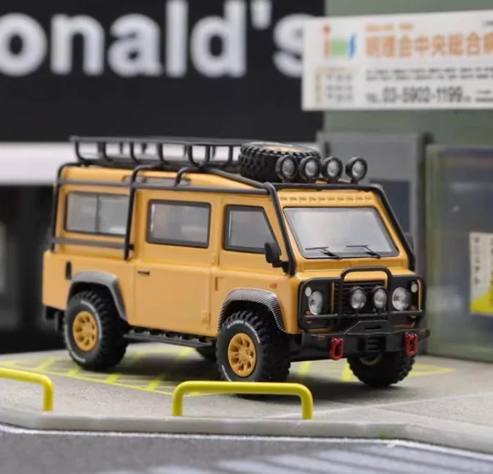 Gulf 1:64 Diecast Off-Road Model Car Collection 7 Gulf 1:64 Diecast Off-Road Model Car Collection - Image 7