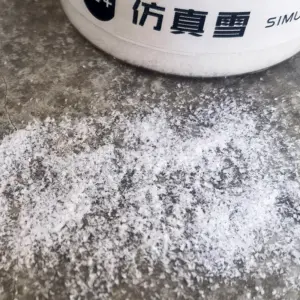 Realistic Snow Powder for Miniature Scenes 11 Sbd668d5072a348dbbd9e9f7b25b38008z