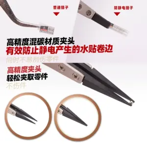 Sbd6a2f2c19ed4904b50ad142d4b299eaW