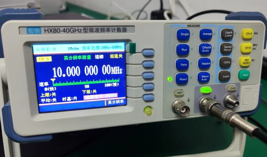 GPSDO 10MHz Signal Source with Precision 5 GPSDO 10MHz Signal Source with Precision - Image 5