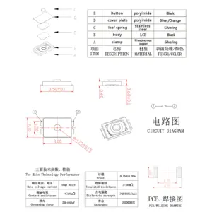 2x3x0.6mm Micro Surface-Mount Switches 10 Sbe18151c38924b40983ef12236fd08b1Q