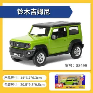 Sbe314a5ee56f449e93c6adbe24f944d9f