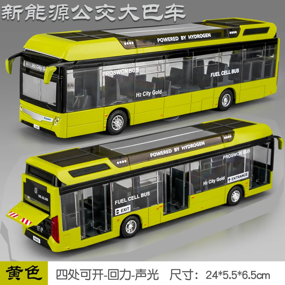 Modern Hydrogen Bus Model 1:32 Alloy Collectible 8 Modern Hydrogen Bus Model 1:32 Alloy Collectible - Image 8