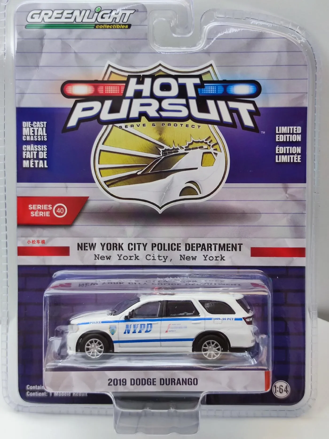 NYPD Police SUV Miniature Model 1:64 Scale 2 NYPD Police SUV Miniature Model 1:64 Scale - Image 2