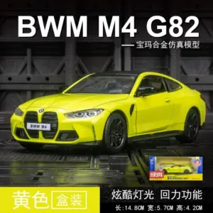 1:32 BMW M4 G82 Diecast Model in Green 19 Sbed80ea0d14e428fb94f94f96eb56c405