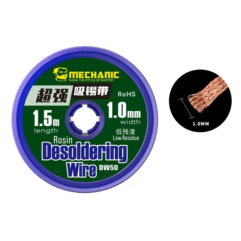 Copper Desoldering Mesh Braids Set - 1.5m, Multiple Sizes 3 Copper Desoldering Mesh Braids Set - 1.5m, Multiple Sizes - Image 3