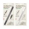 MIDORI Small Pen Cutter with 6mm Blade