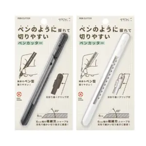 MIDORI Small Pen Cutter with 6mm Blade