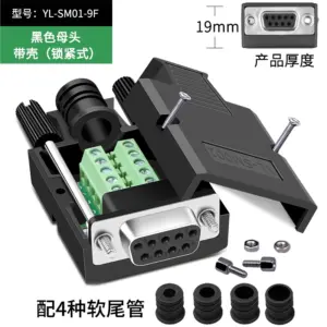 Sbf2600bb67914a5a8eff3986d17b2fbdR