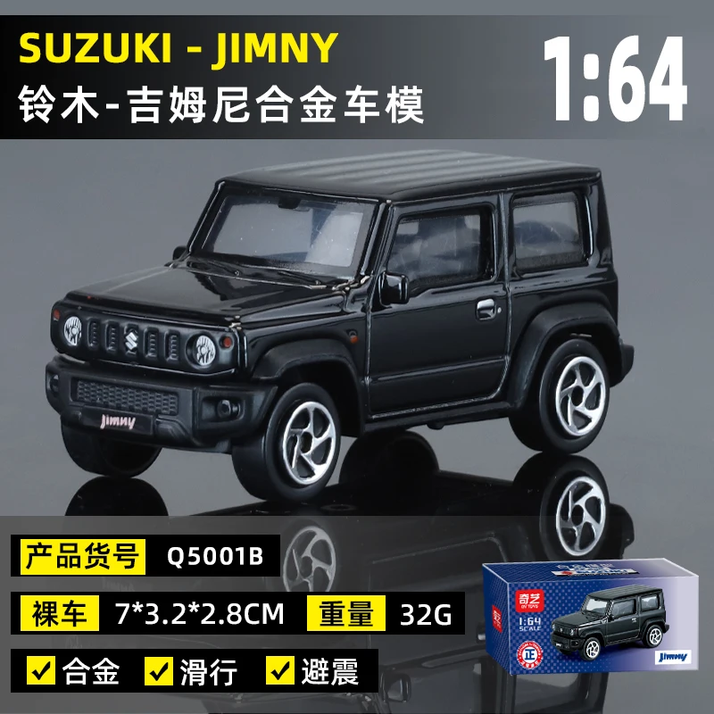 Vibrant Lime Green Suzuki Jimny Diecast Model 4 Vibrant Lime Green Suzuki Jimny Diecast Model - Image 4