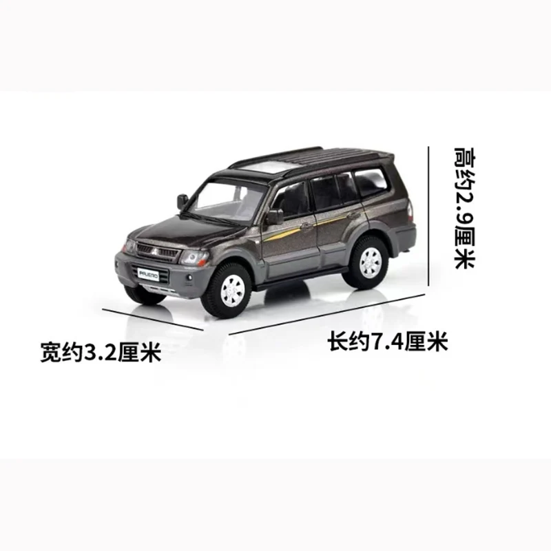 Mitsubishi Pajero 1/64 Diecast Model 2 Mitsubishi Pajero 1/64 Diecast Model - Image 2