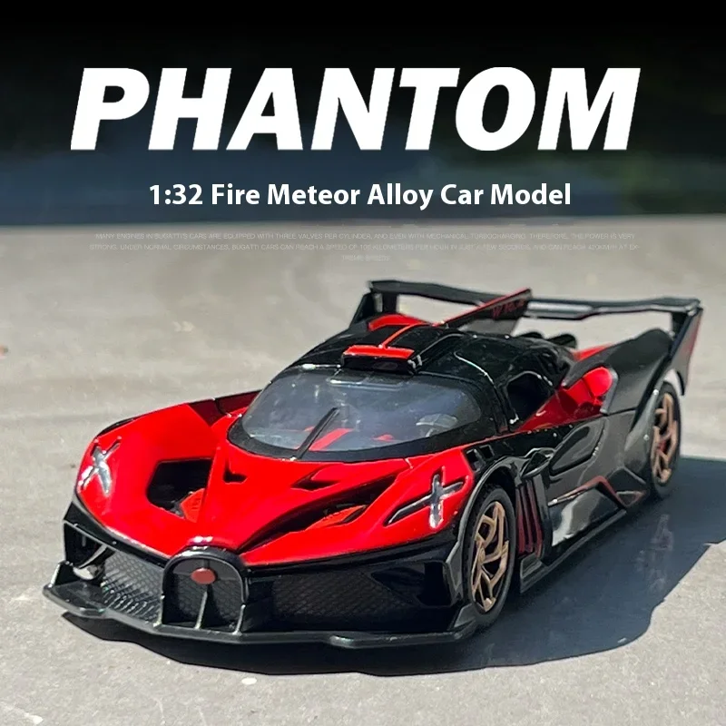 Bugatti Bolide 1:32 Diecast Model with Light & Sound 6 Bugatti Bolide 1:32 Diecast Model with Light & Sound - Image 6