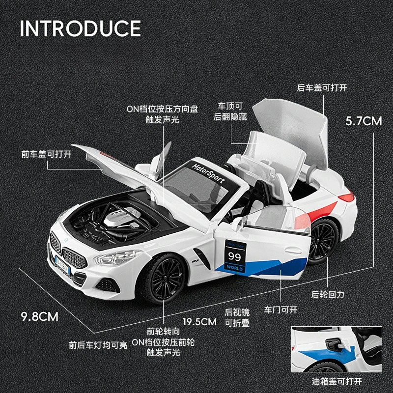 BMW Z4 1:22 Scale Diecast Model Collectible 3 BMW Z4 1:22 Scale Diecast Model Collectible - Image 3