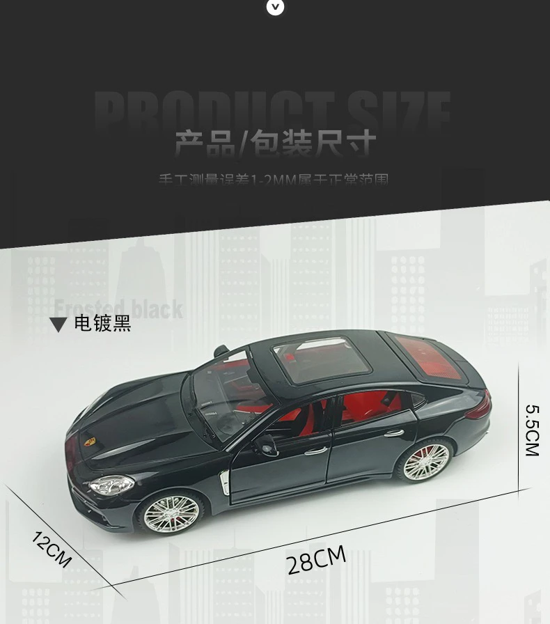 1:18 Porsche Panamera Diecast Model 10 1:18 Porsche Panamera Diecast Model - Image 10