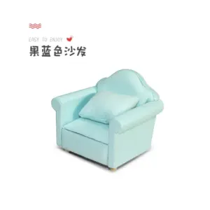 Miniature Dollhouse Armchair Set in 1:12 Scale 16 Sbf8a5c1117da4397b7898c9cbce17040v