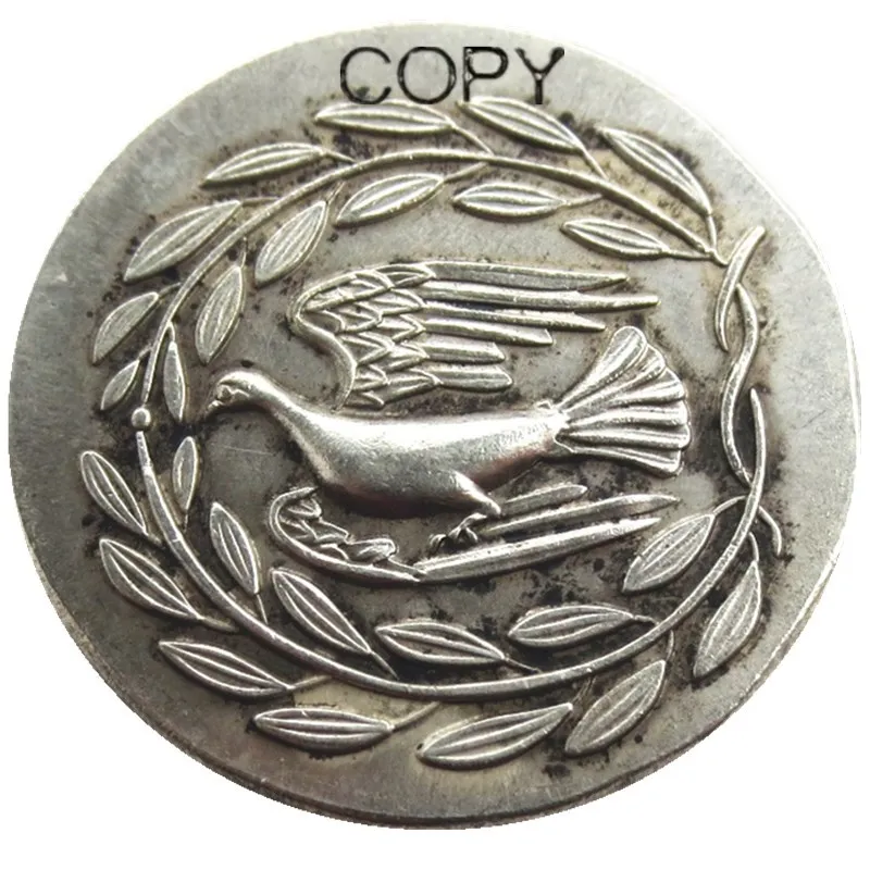 Greek Chimera Dove Silver Coin with Mythic Design 2 Greek Chimera Dove Silver Coin with Mythic Design - Image 2