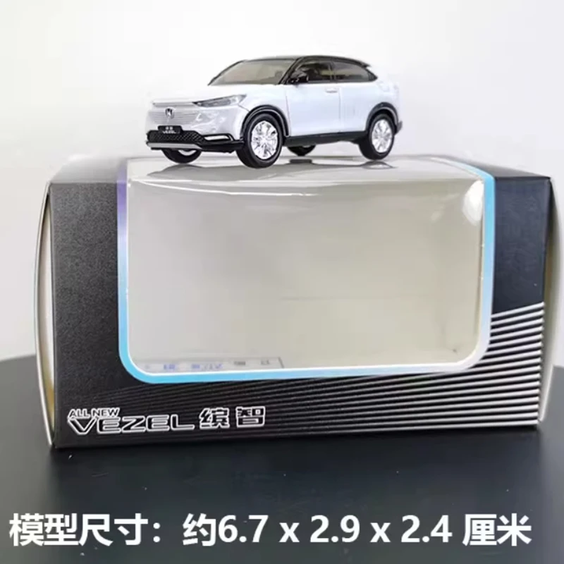 Honda Vezel 2023 Diecast Model 1:64 Scale 6 Honda Vezel 2023 Diecast Model 1:64 Scale - Image 6