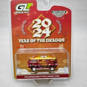 Red Volkswagen 1:64 Diecast Model for 2024 7 Sbff3de85259c4a87af1c4ee7115c4dd8Z