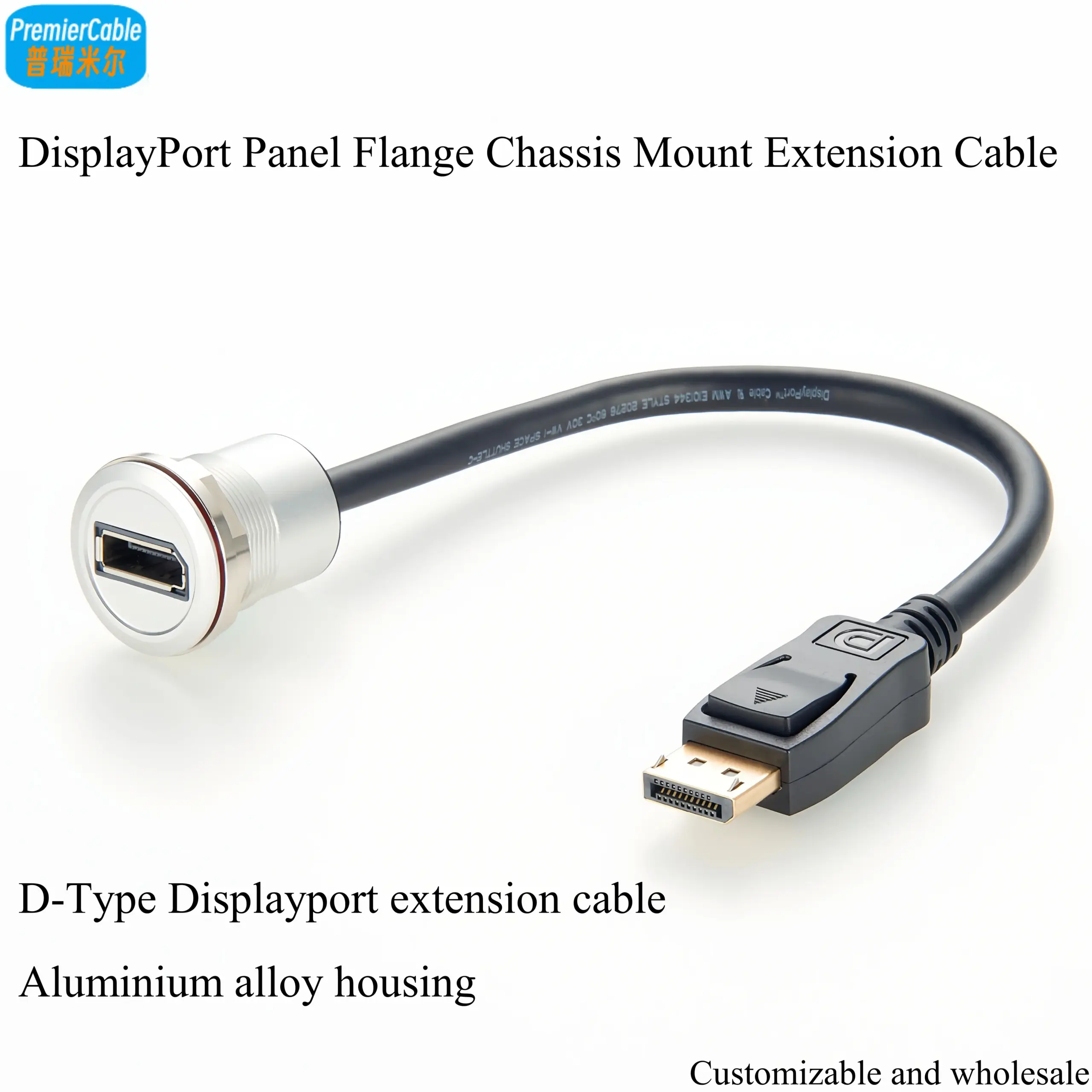 DisplayPort Extension Cable 0.3m with Locking Mechanism 2 DisplayPort Extension Cable 0.3m with Locking Mechanism - Image 2
