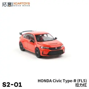 Sc02bed5a58e543ce89d9dc96b9dce840R