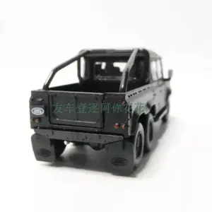 Land Rover Defender 110 Model 1/64 Scale 10 Sc0375d946cdf428f8be6bc8a32c64f3a3