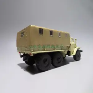 Sc0785388531d4e0696f73b94c038ff4e9