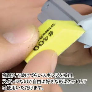 Sc090bfe5d2da447293c9cb0bf3db3ee78