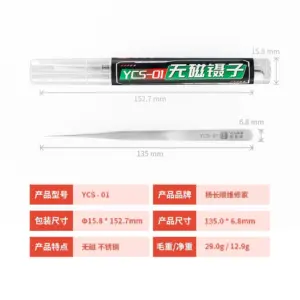 Stainless Steel Precision Electronic Tweezers 10 Sc099623d3bee4da88b7918800398db83F