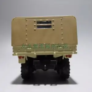 Sc099cb7c399a4249871900e6afefc86fL