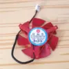 Red and Black 12V Cooling Fan FD5010U12S