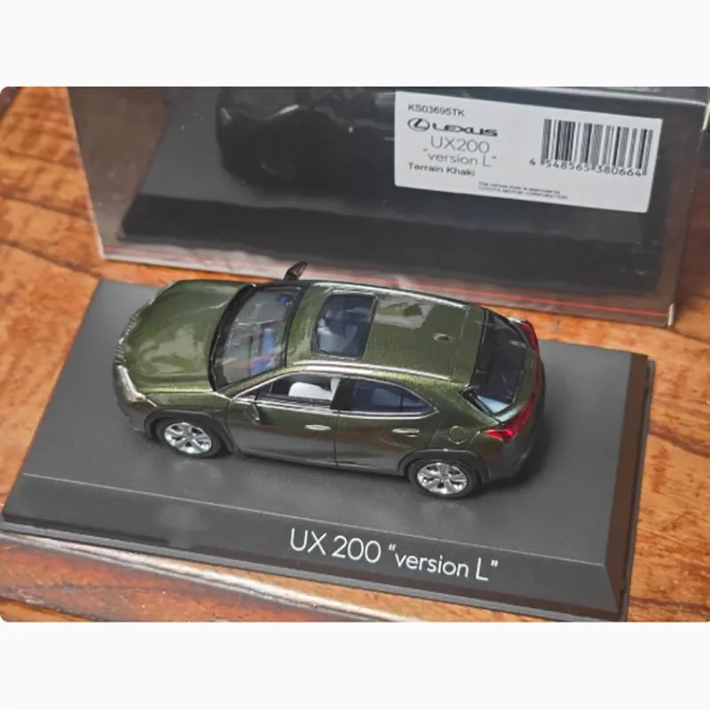 Dark Green Lexus UX200 1/43 Diecast Model 3 Dark Green Lexus UX200 1/43 Diecast Model - Image 3